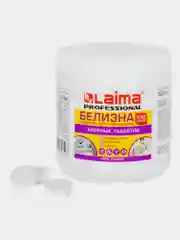 Белизна в хлорных таблетках Laima, 609421, средство для дезинфекции, уборки, стирки 120 шт
