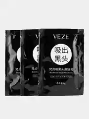 Маска от черных точек для лица Black Head, 6 г