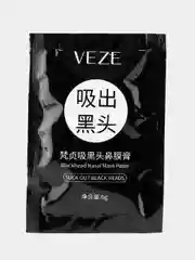 Маска от черных точек для лица Black Head, 6 г