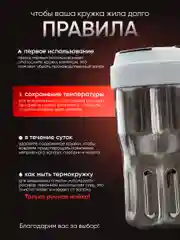 Серебряный умная термокружка с датчиком температуры, металлическая