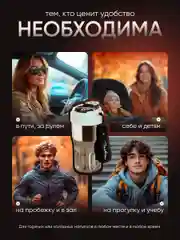 Серебряный умная термокружка с датчиком температуры, металлическая