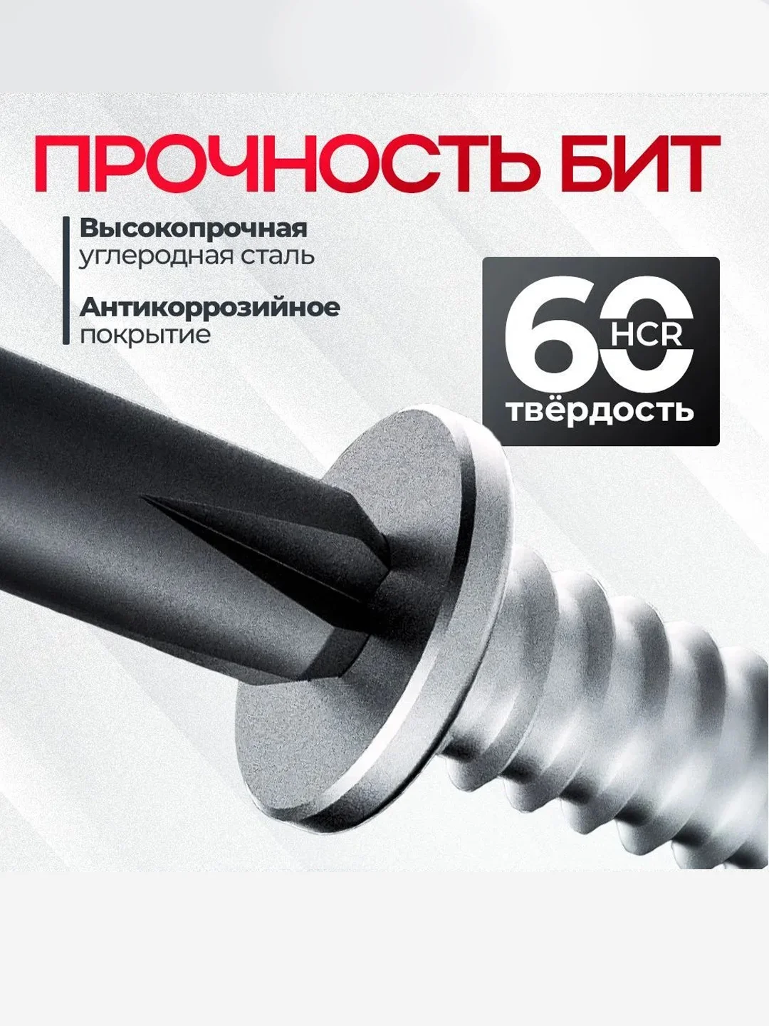 Набор отверток для точных работ 24 в 1/ Набор отверток для ремонта телефона,ноутбука