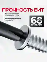 Набор отверток для точных работ 24 в 1/ Набор отверток для ремонта телефона,ноутбука