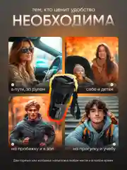 Черный умная термокружка с датчиком температуры, металлическая
