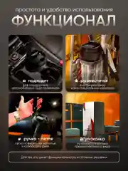 Черный умная термокружка с датчиком температуры, металлическая