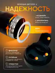 Черный умная термокружка с датчиком температуры, металлическая