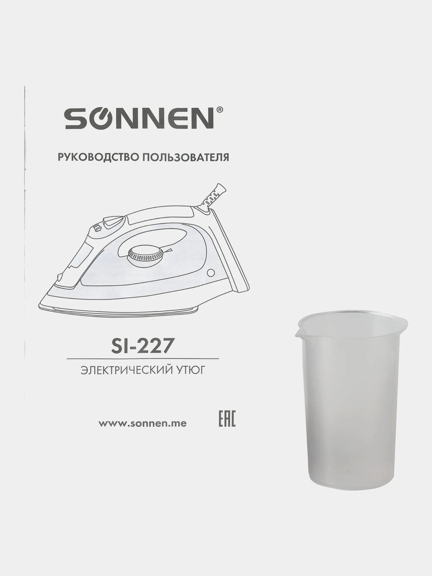 Утюг Sonnen Si-237a, 1800 Вт, антипригарное покрытие, синий/белый, 453504
