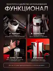 Умная термокружка с датчиком температуры, металлическая