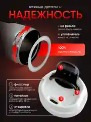 Умная термокружка с датчиком температуры, металлическая