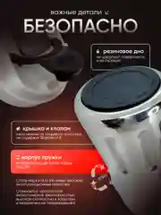 Умная термокружка с датчиком температуры, металлическая