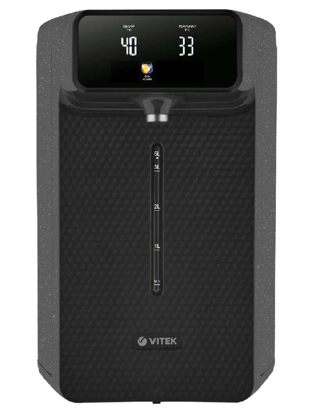 Термопот Vitek VT-7120 5л. 1430Вт темно-серый