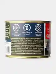 Корм BLITZ SALMON УПАКОВКА 24 ШТУКИ Holistic для кошек, лосось с креветками, 24 Х 200 г