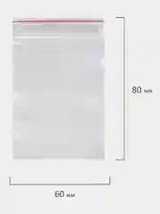 Пакеты с замком ZIP LOCK "зиплок", комплект 100 шт., 60х80 мм, ПВД, толщ. 35 микр