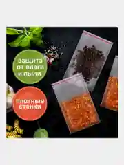 Пакеты с замком ZIP LOCK "зиплок", комплект 100 шт., 60х80 мм, ПВД, толщ. 35 микр