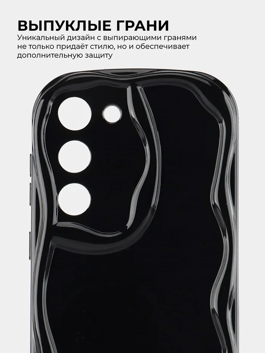Черный чехол для Samsung Galaxy S23 (Самсунг Галакси С23), противоударный