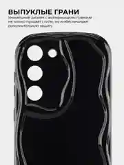 Черный чехол для Samsung Galaxy S23 (Самсунг Галакси С23), противоударный