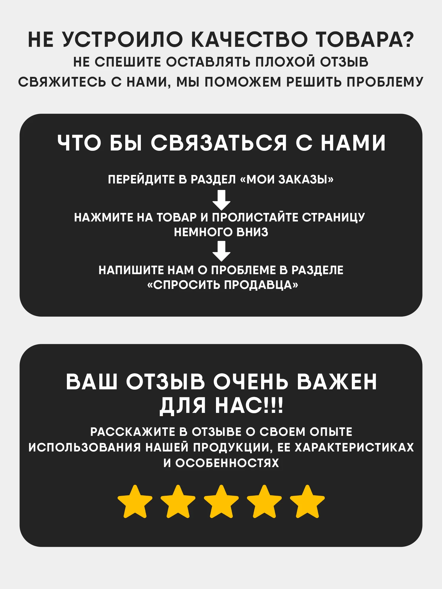 Защитное стекло Антишпион для iPhone 16, 15, 14, 13, 12, XR, 11, Pro, Max стекло на айфон