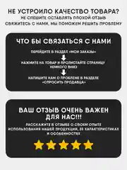 Защитное стекло Антишпион для iPhone 16, 15, 14, 13, 12, XR, 11, Pro, Max стекло на айфон