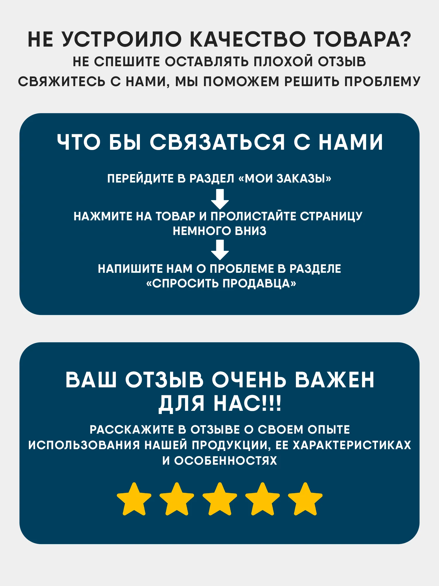 Защитное стекло Антишпион iPhone 16, 15, 14, 13, 12, XR, 11, Pro, Max, стекло на айфон