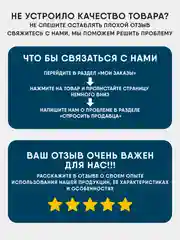 Защитное стекло Антишпион iPhone 16, 15, 14, 13, 12, XR, 11, Pro, Max, стекло на айфон