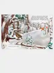 Птички зимой. Многоразовые наклейки на плёнке