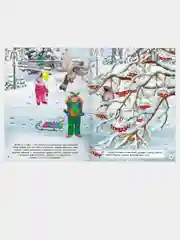 Птички зимой. Многоразовые наклейки на плёнке