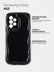 Черный чехол для Samsung Galaxy A53 5G (Самсунг Галакси А53 5г), противоударный
