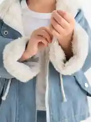 Голубой куртка
