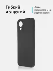 Черный чехол ROSCO для Oppo A17K, матовый, силиконовый, тонкий, бортик вокруг камер