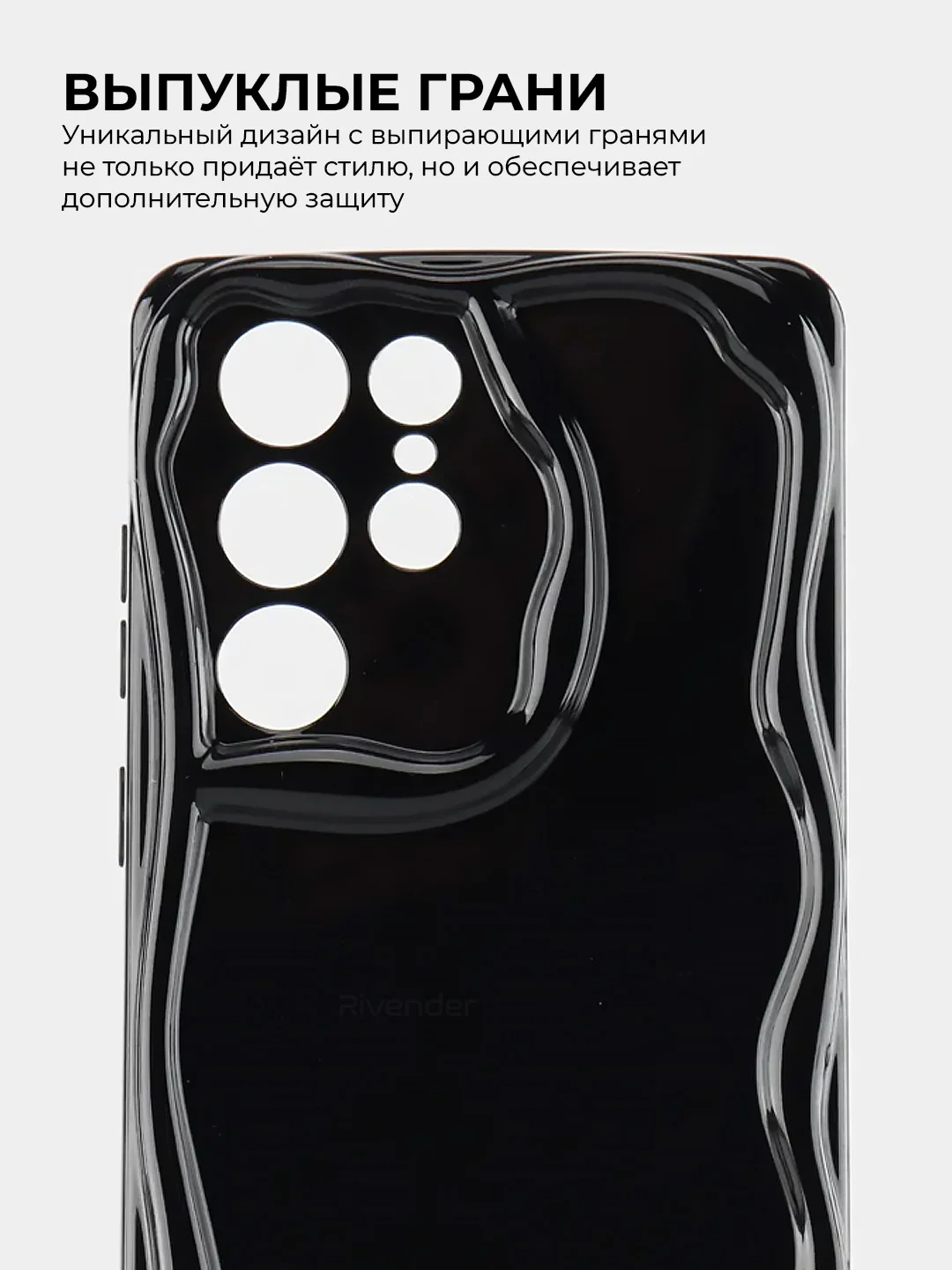 Черный чехол для Samsung Galaxy S22 Ultra (Самсунг Галаки С22 Ультра) противоударный