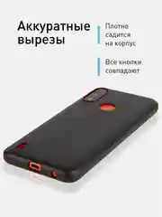 Черный чехол ROSCO для Lenovo K13 с матовым покрытием и бортиком (защитой) вокруг модуля камер