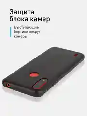 Черный чехол ROSCO для Lenovo K13 с матовым покрытием и бортиком (защитой) вокруг модуля камер
