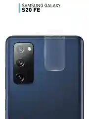 Прозрачный защитное стекло на камеру ROSCO для телефона Samsung Galaxy S20 FE, прозрачное, закаленное