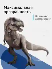 Прозрачный защитное стекло на камеру ROSCO для телефона Samsung Galaxy S20 FE, прозрачное, закаленное