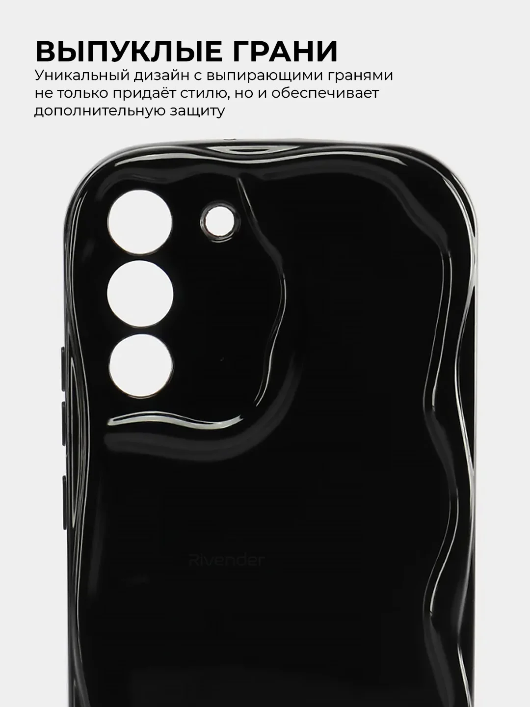 Черный чехол для Samsung Galaxy S22+ PLUS (Самсунг Галаки С22 Плюс) противоударный