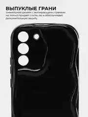 Черный чехол для Samsung Galaxy S22+ PLUS (Самсунг Галаки С22 Плюс) противоударный