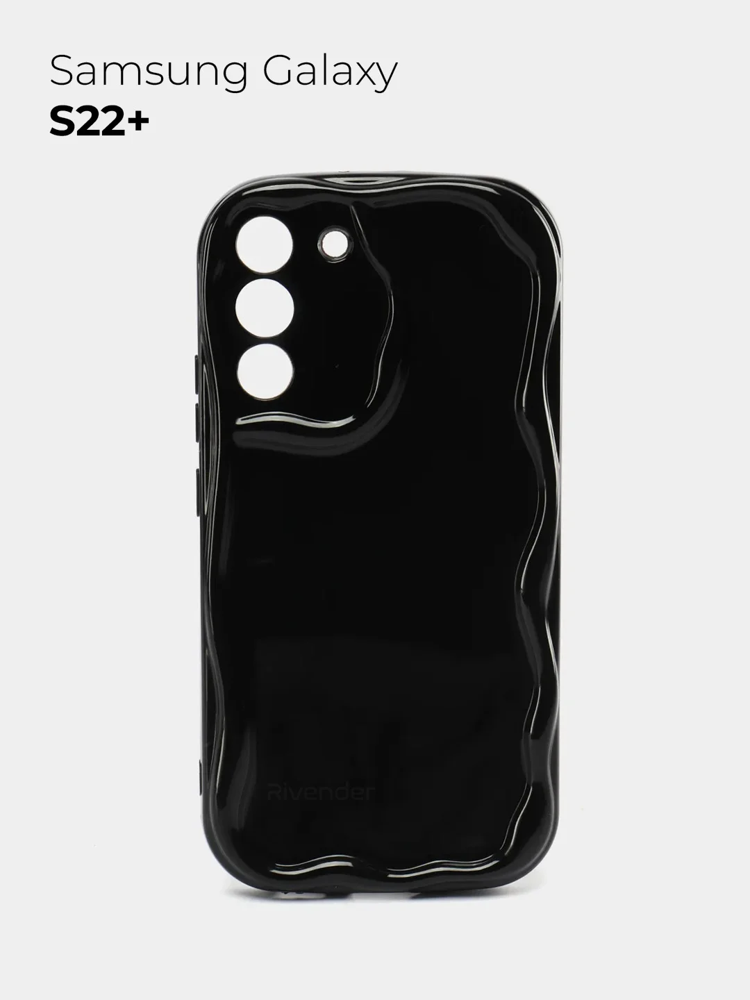 Черный чехол для Samsung Galaxy S22+ PLUS (Самсунг Галаки С22 Плюс) противоударный