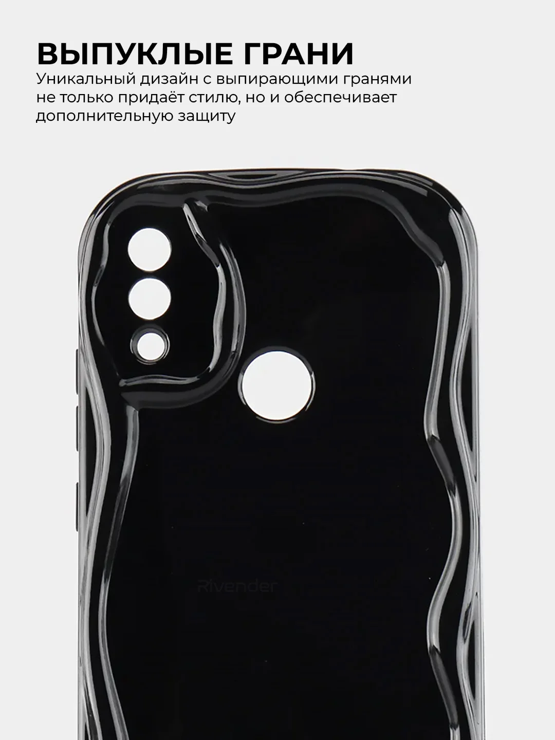 Черный чехол для Xiaomi Redmi Note 7 (Сяоми Редми Ноут 7) противоударный
