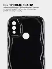 Черный чехол для Xiaomi Redmi Note 7 (Сяоми Редми Ноут 7) противоударный