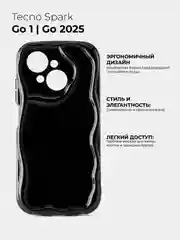 Чехол для Tecno Spark Go 1 / POP 9 / Go 2025 (Техно Спарк Го 1 / Поп 9), противоударный