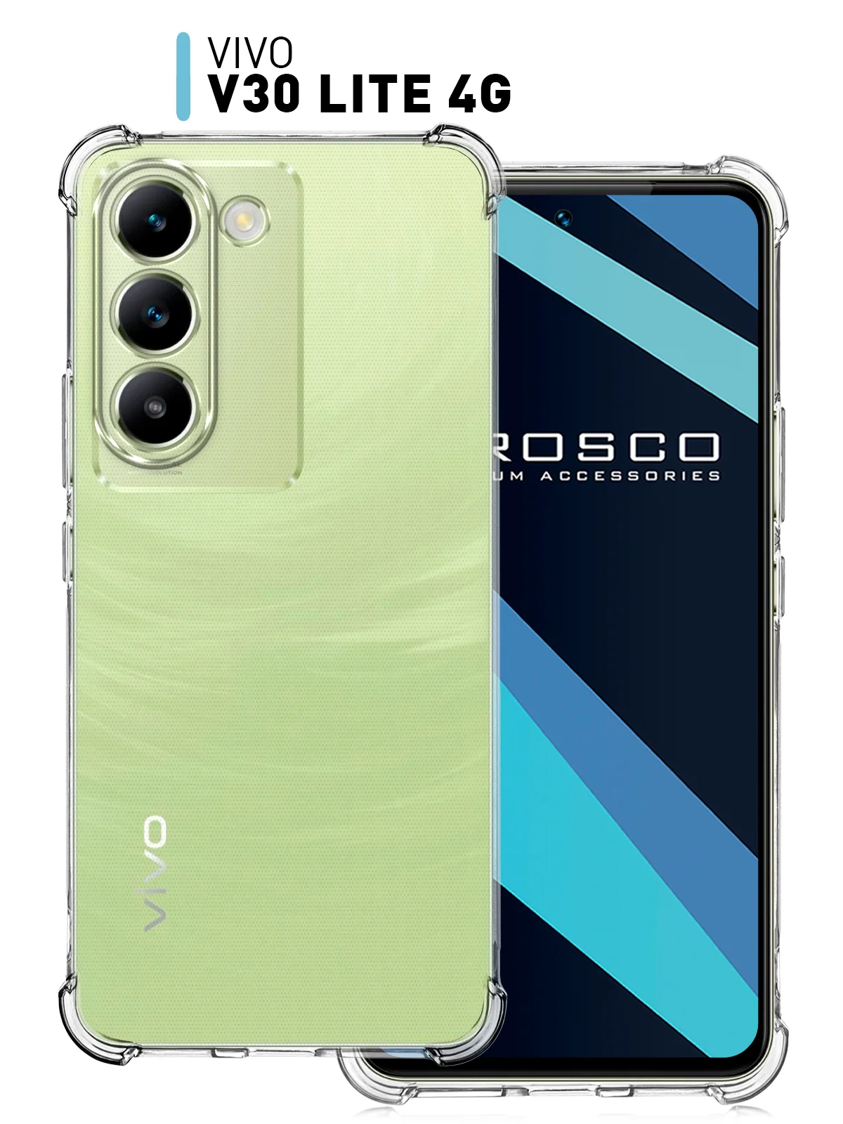 Прозрачный противоударный чехол для Vivo V30 Lite 4G силиконовый ROSCO прозрачный с усиленными углами