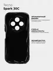 Чехол для Tecno Spark 30C (Техно Спарк 30С), противоударный