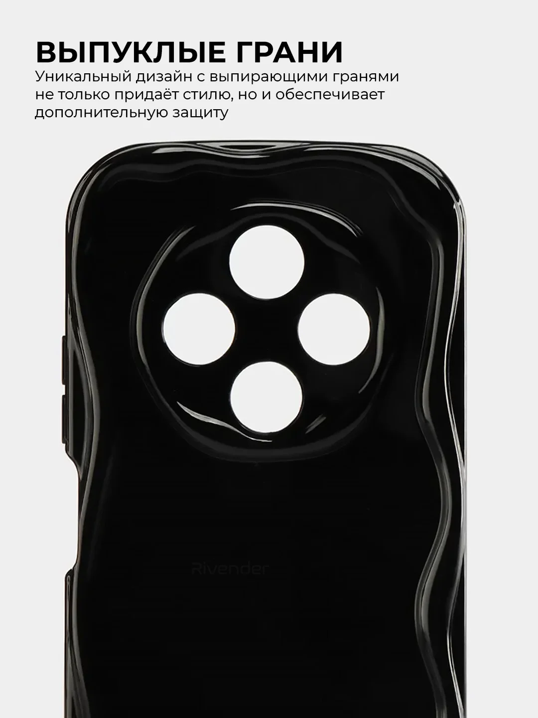 Чехол для Tecno Spark 30C (Техно Спарк 30С), противоударный