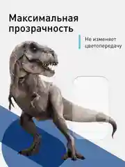 Прозрачный защитное стекло на камеру ROSCO, для телефона Samsung Galaxy A53, прозрачное, закаленное