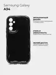 Черный чехол для Samsung Galaxy A34 5G (Самсунг Галакси А34 5 Джи), противоударный