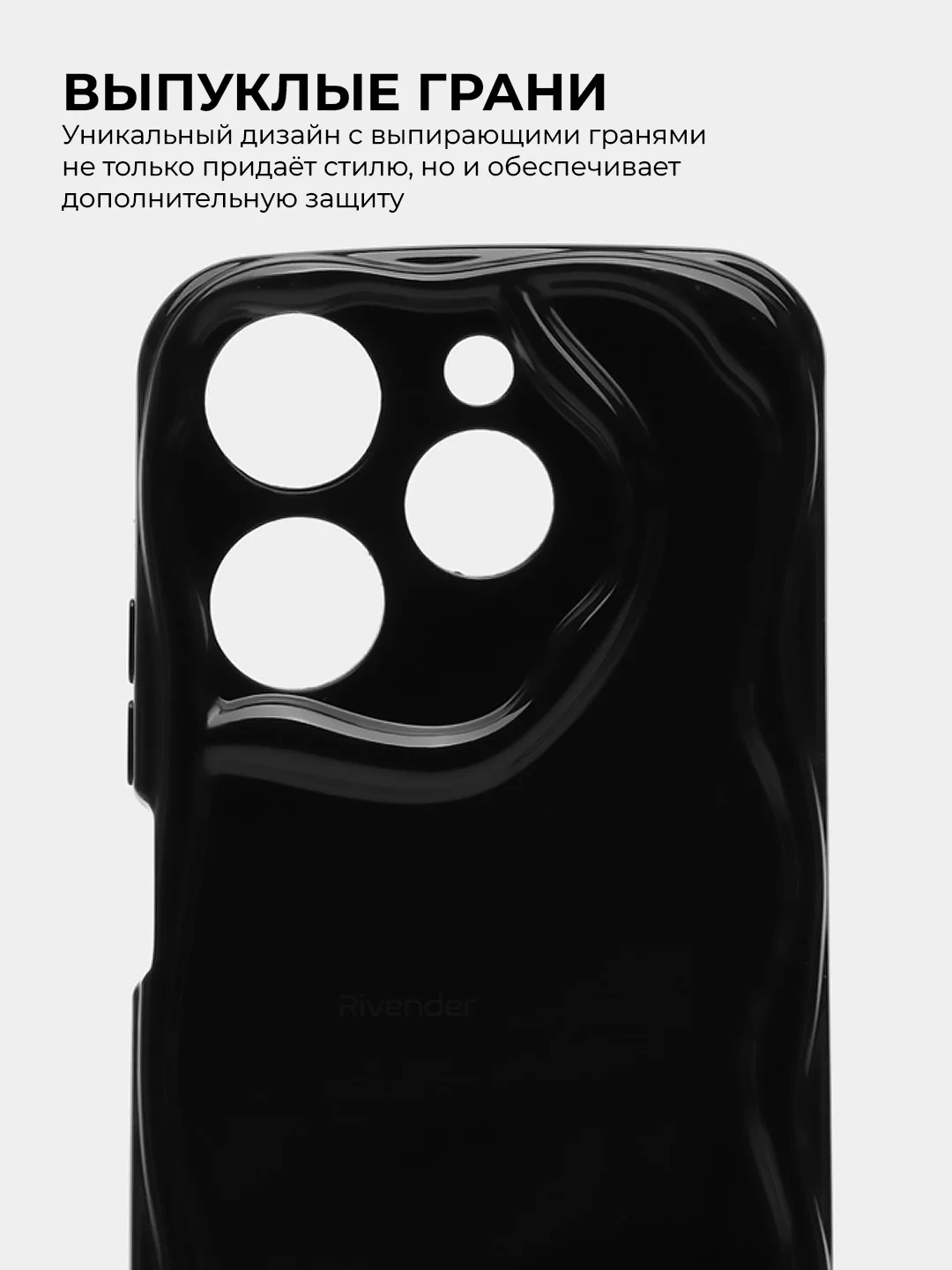 Черный чехол для Tecno Spark 10 Pro 4G (Техно Спарк 10 Про 4 Джи), противоударный