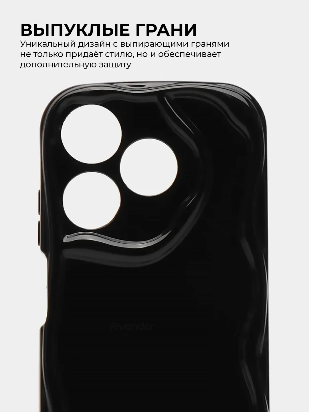 Чехол для Tecno Spark 10 4G / Spark 10C (Техно Спарк 10 4 Джи / 10С), противоударный