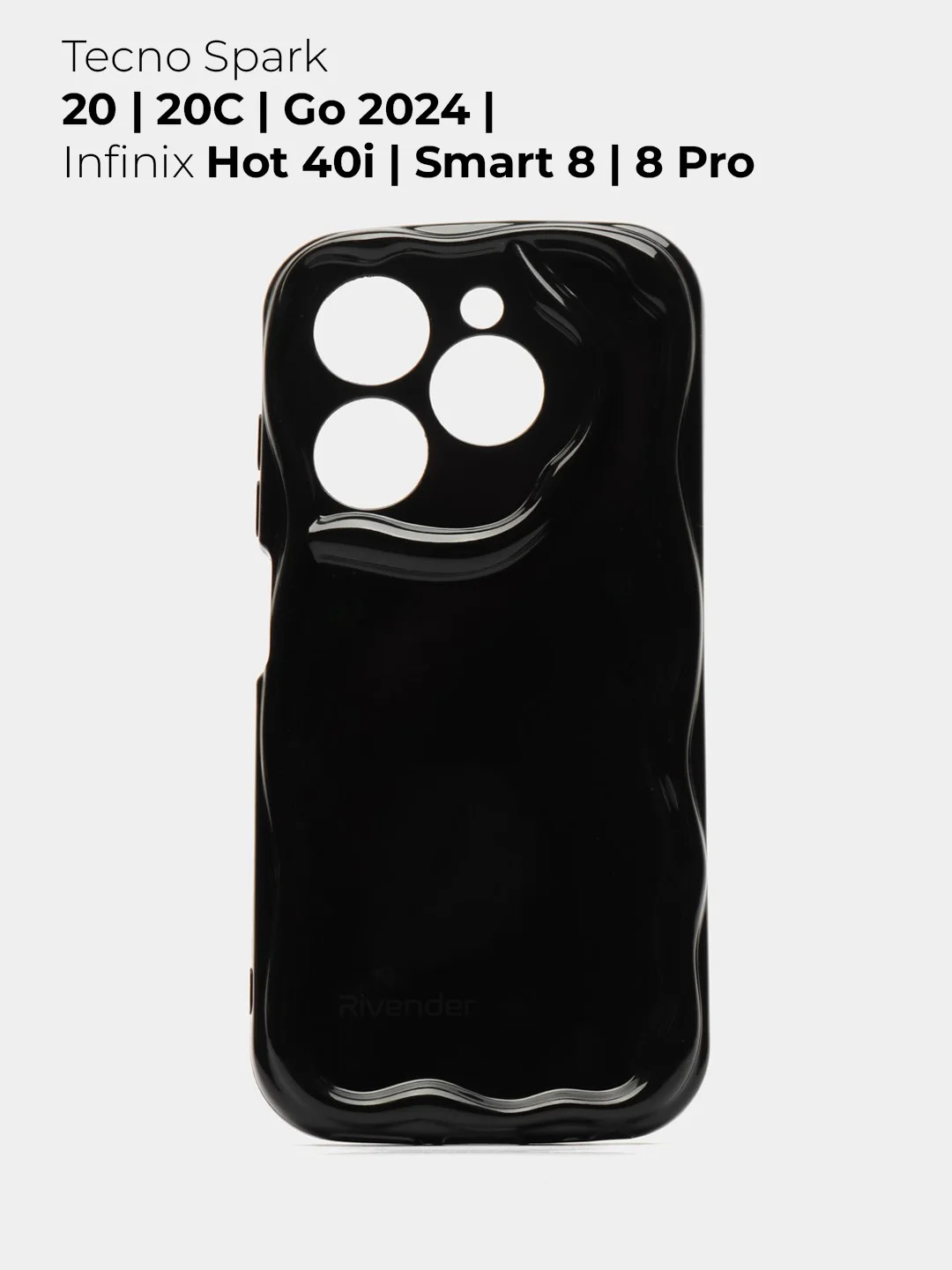 Чехол Tecno Spark 20C/20/Go 2024/Infinix Smart 8/8Pro/8Plus/Hot 40i, противоударный