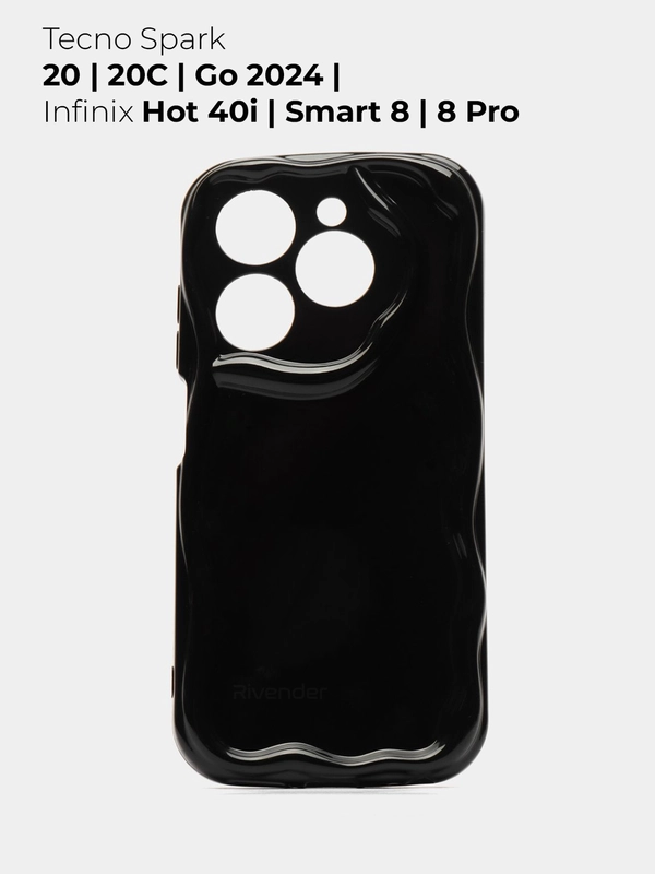 Чехол Tecno Spark 20C/20/Go 2024/Infinix Smart 8/8Pro/8Plus/Hot 40i, противоударный