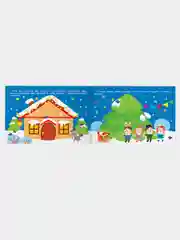 250 наклеек. С новым годом!